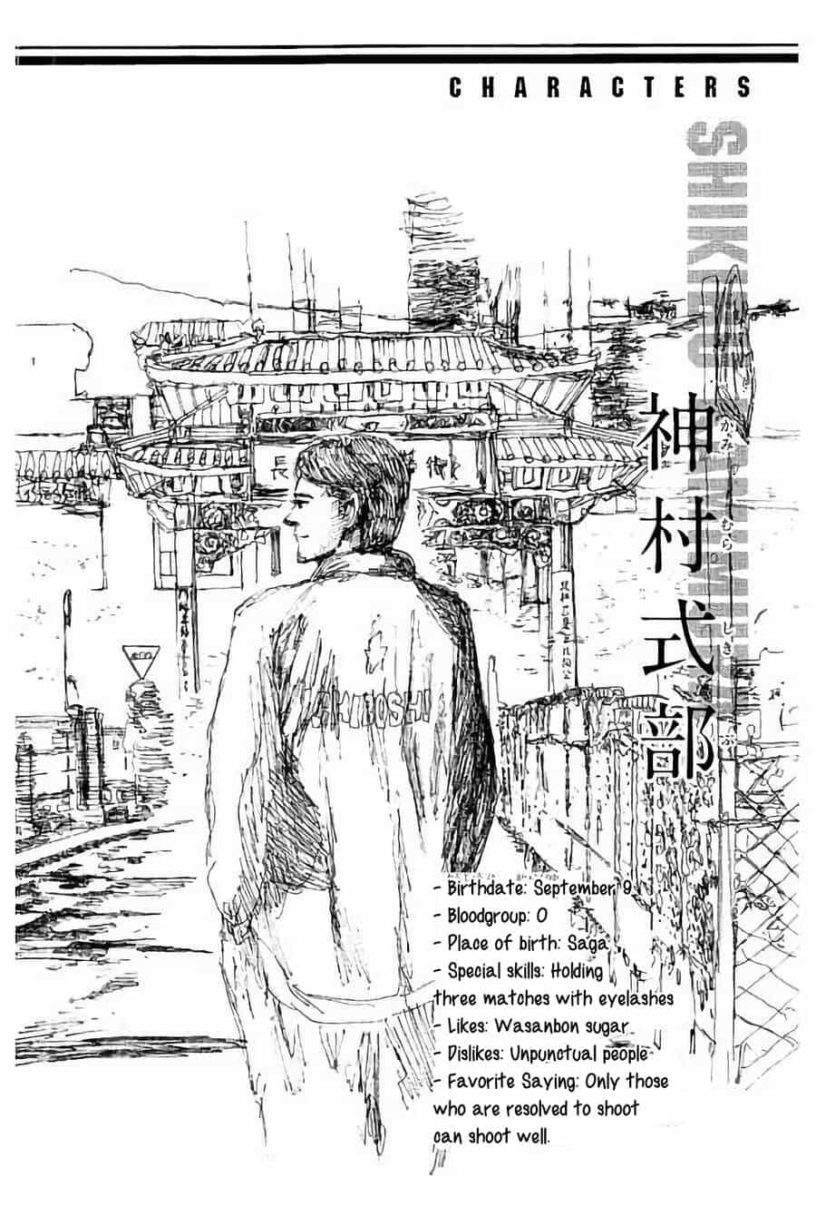Days - Chương 142 - ảnh 23