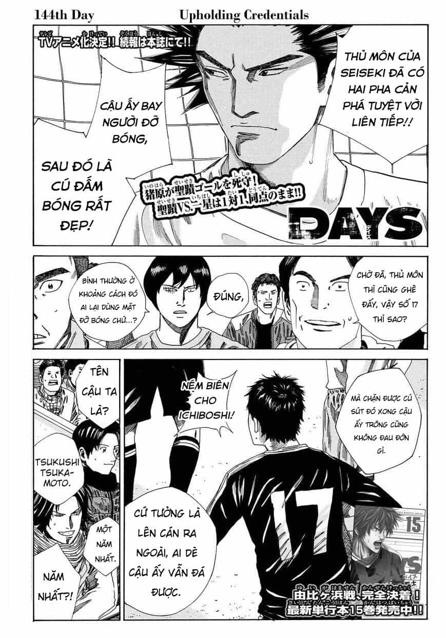 Days - Chương 144 - ảnh 3