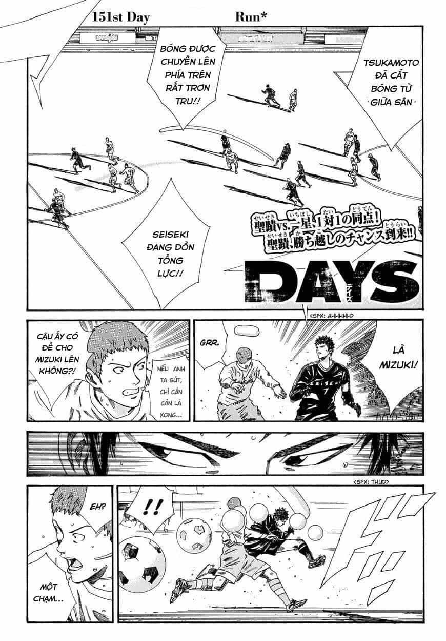 Days - Chương 151 - ảnh 3