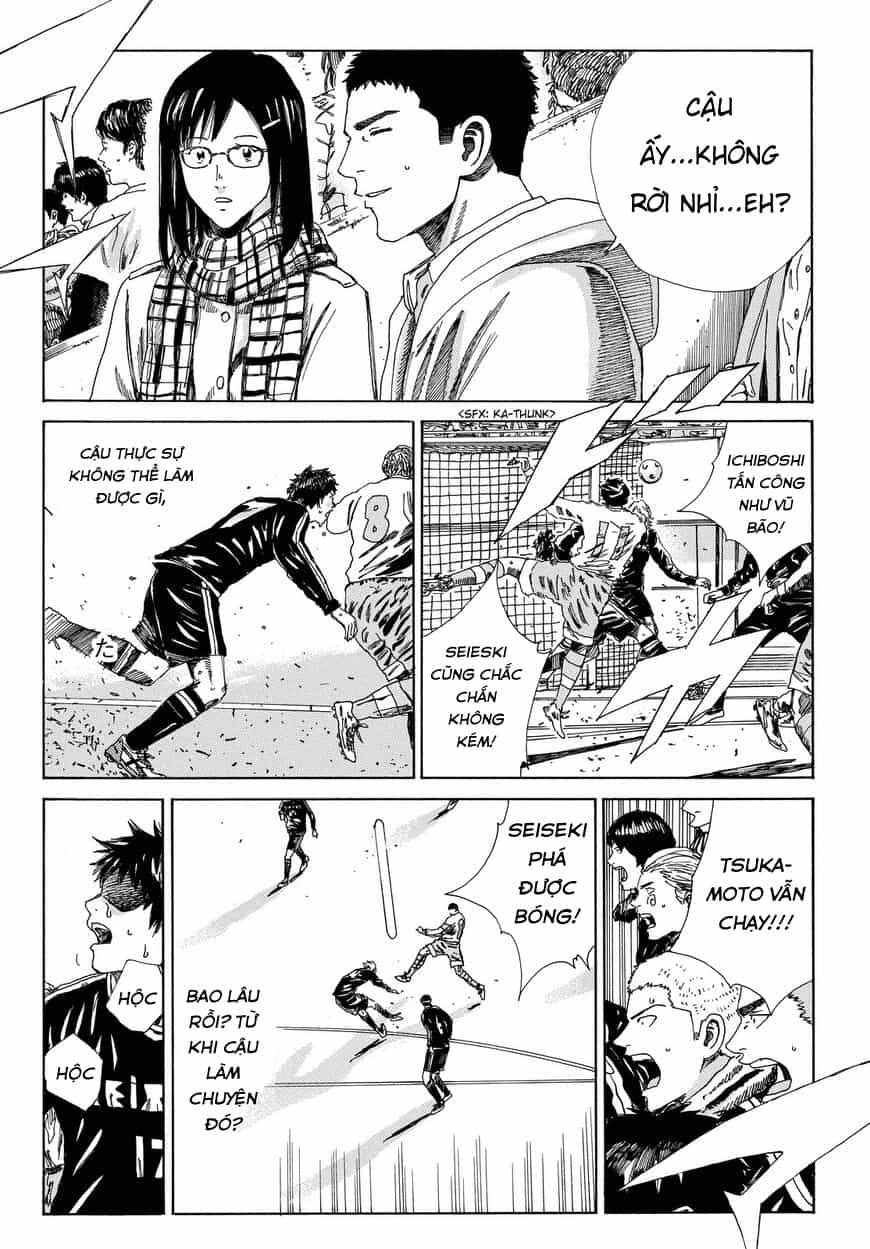Days - Chương 155 - ảnh 17