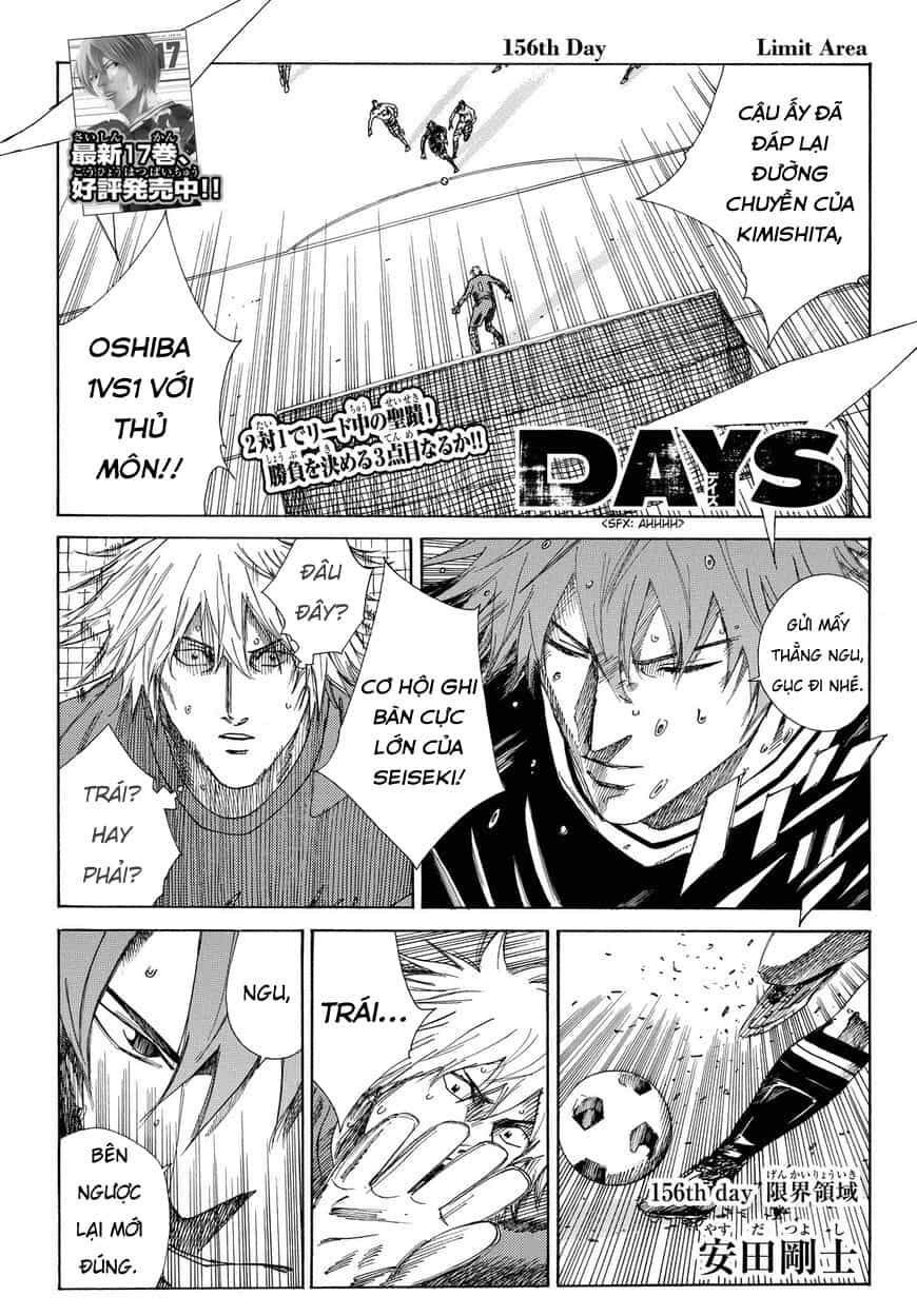 Days - Chương 156 - ảnh 3