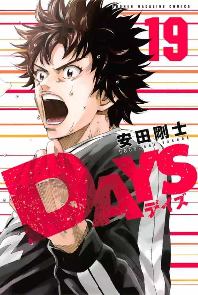 Days - Chương 161 - ảnh 3