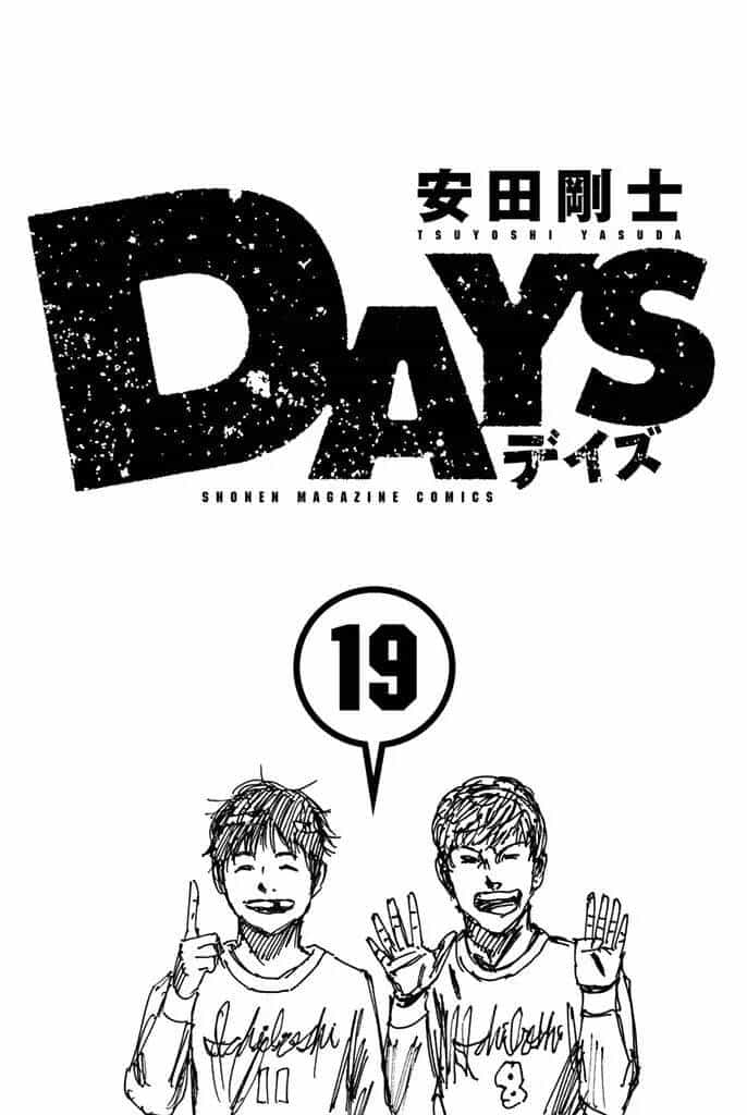 Days - Chương 161 - ảnh 4