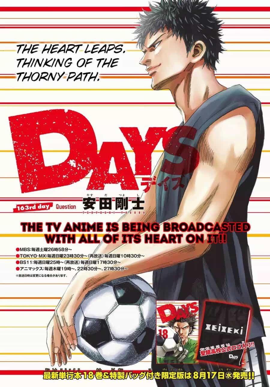 Days - Chương 163 - ảnh 3