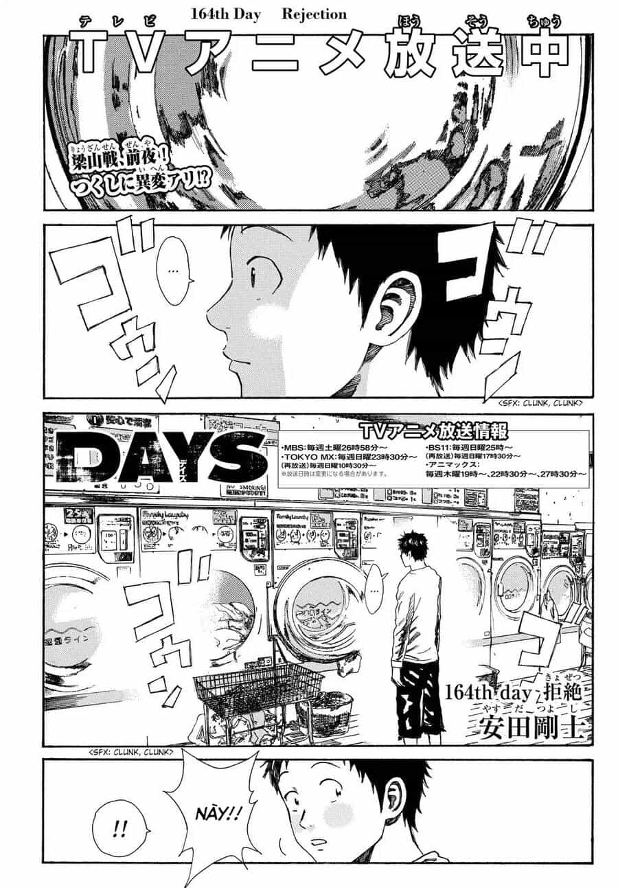 Days - Chương 164 - ảnh 3