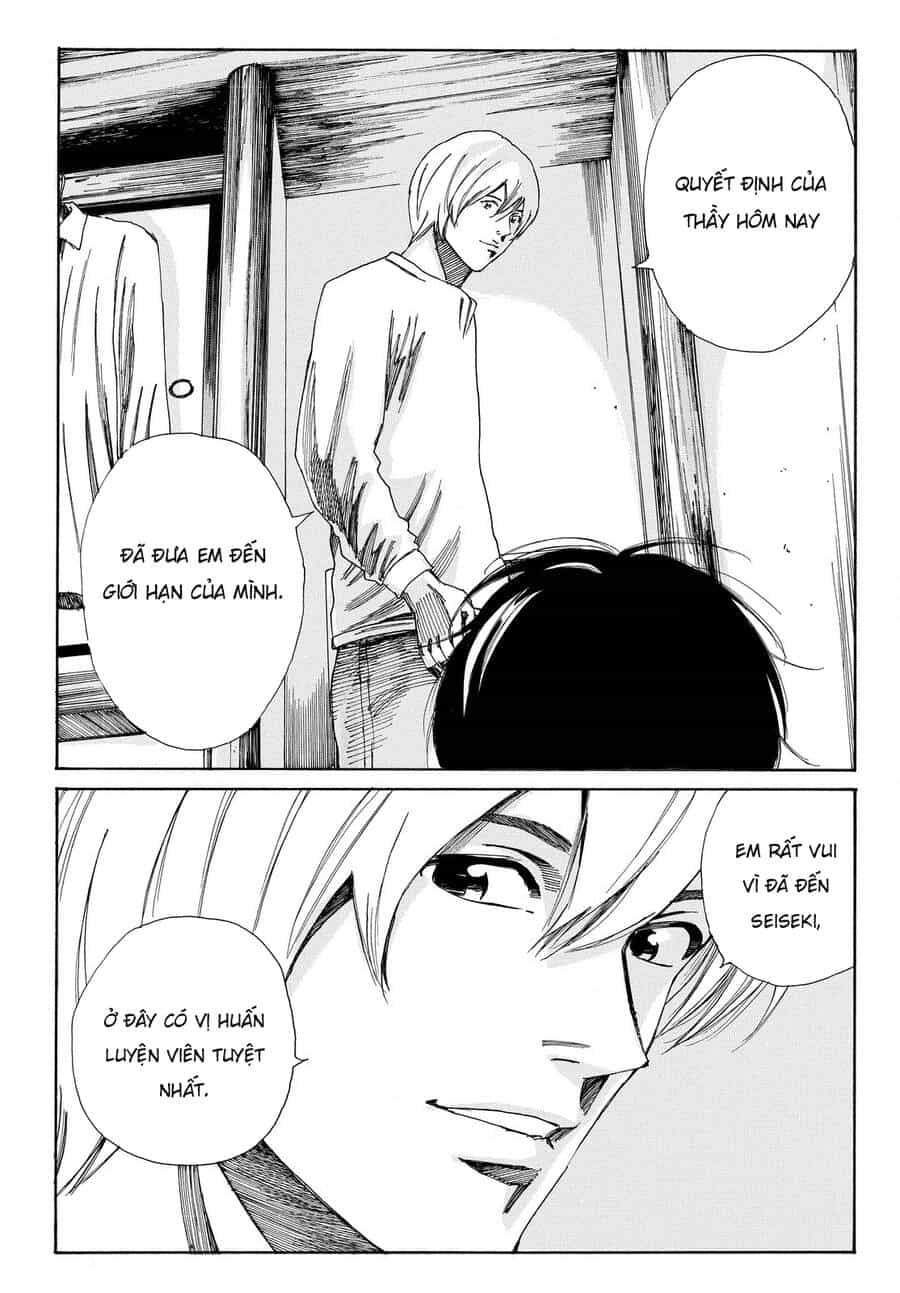 Days - Chương 165 - ảnh 26
