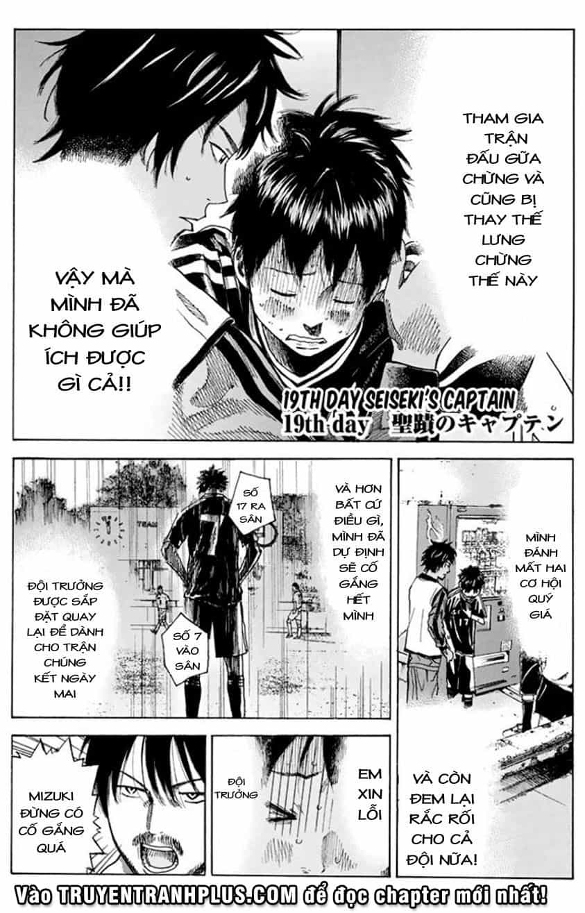 Days - Chương 19 - ảnh 2
