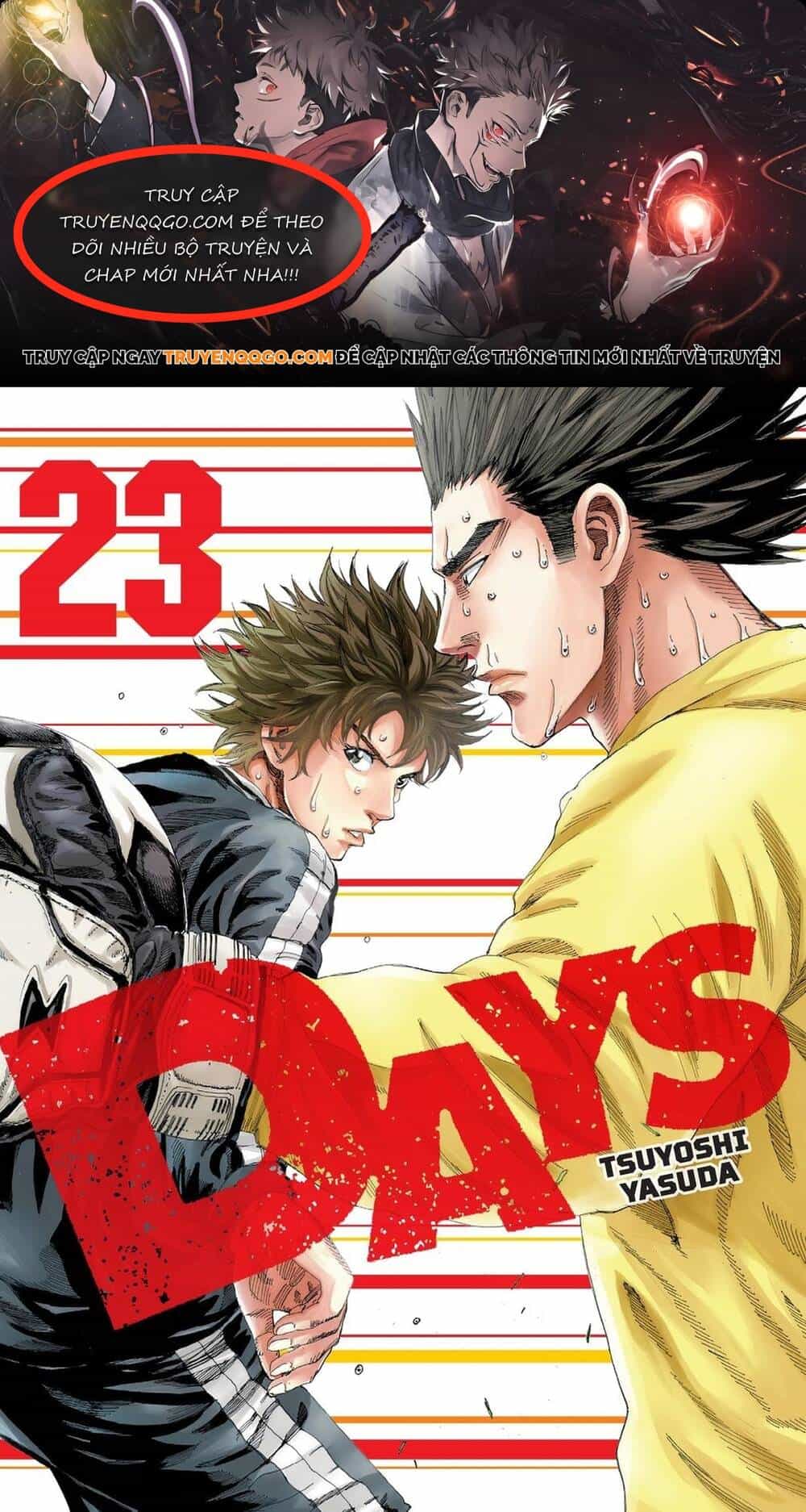 Days - Chương 197 - ảnh 1