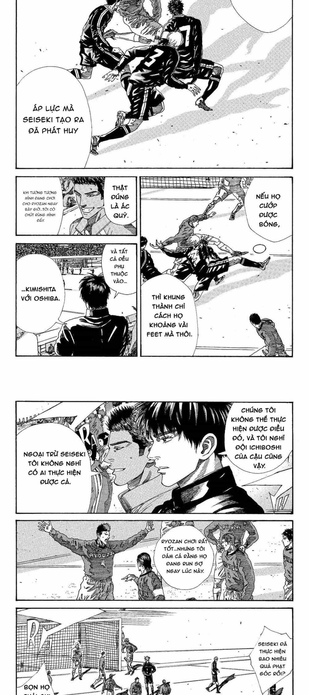 Days - Chương 214 - ảnh 12