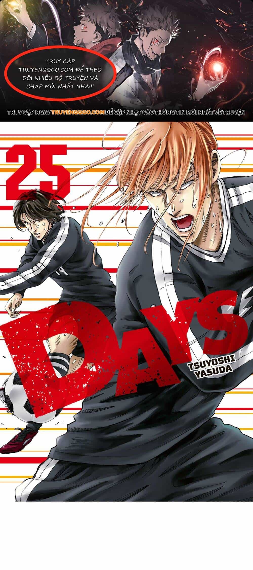 Days - Chương 215 - ảnh 1