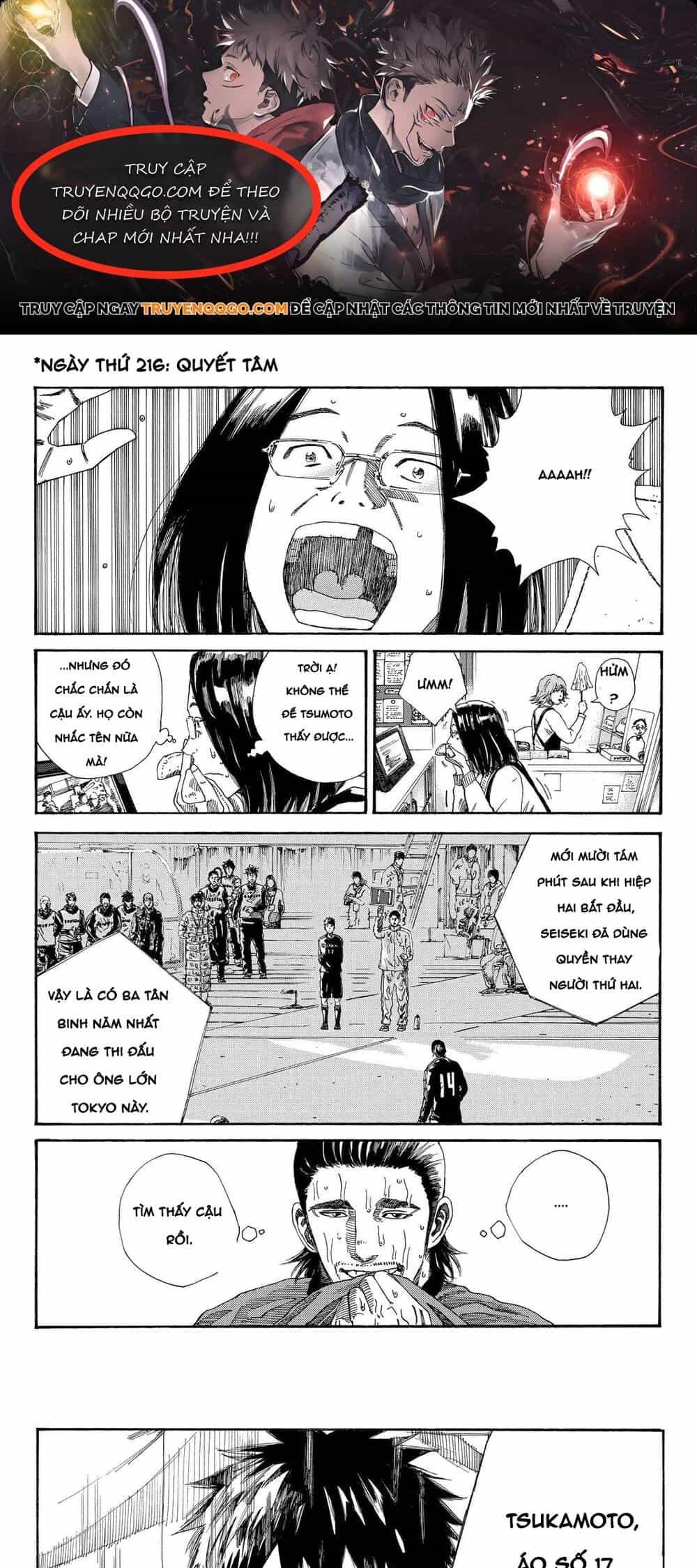 Days - Chương 216 - ảnh 1