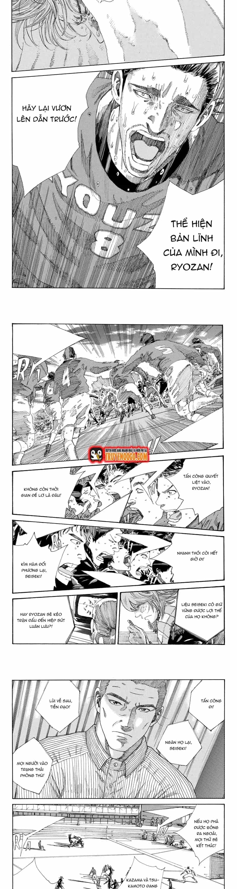 Days - Chương 242 - ảnh 6