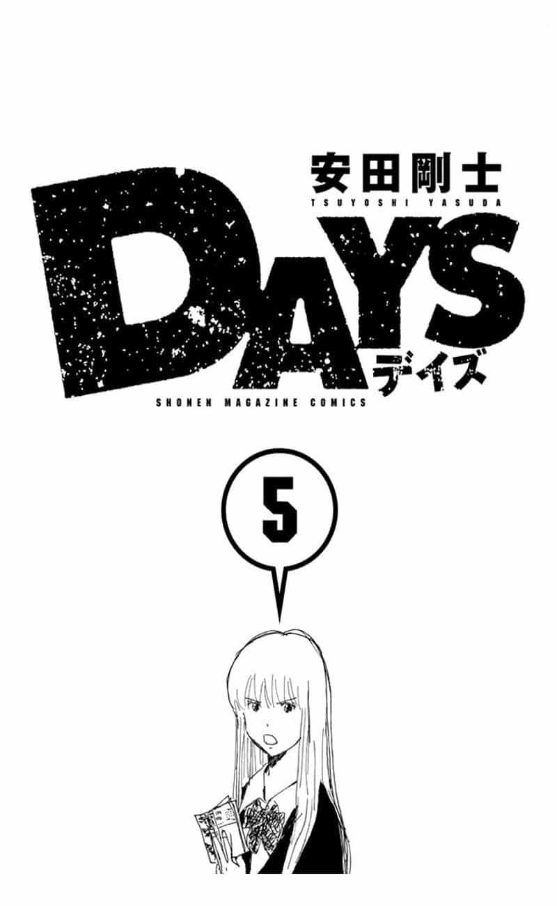Days - Chương 33 - ảnh 2