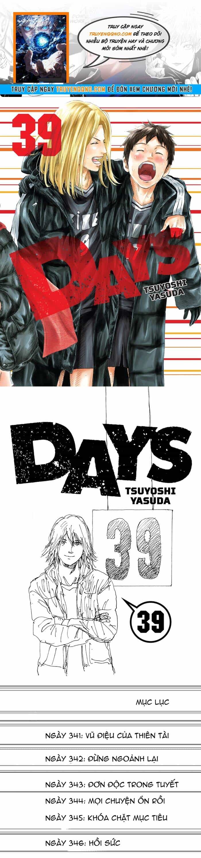 Days - Chương 341 - ảnh 1