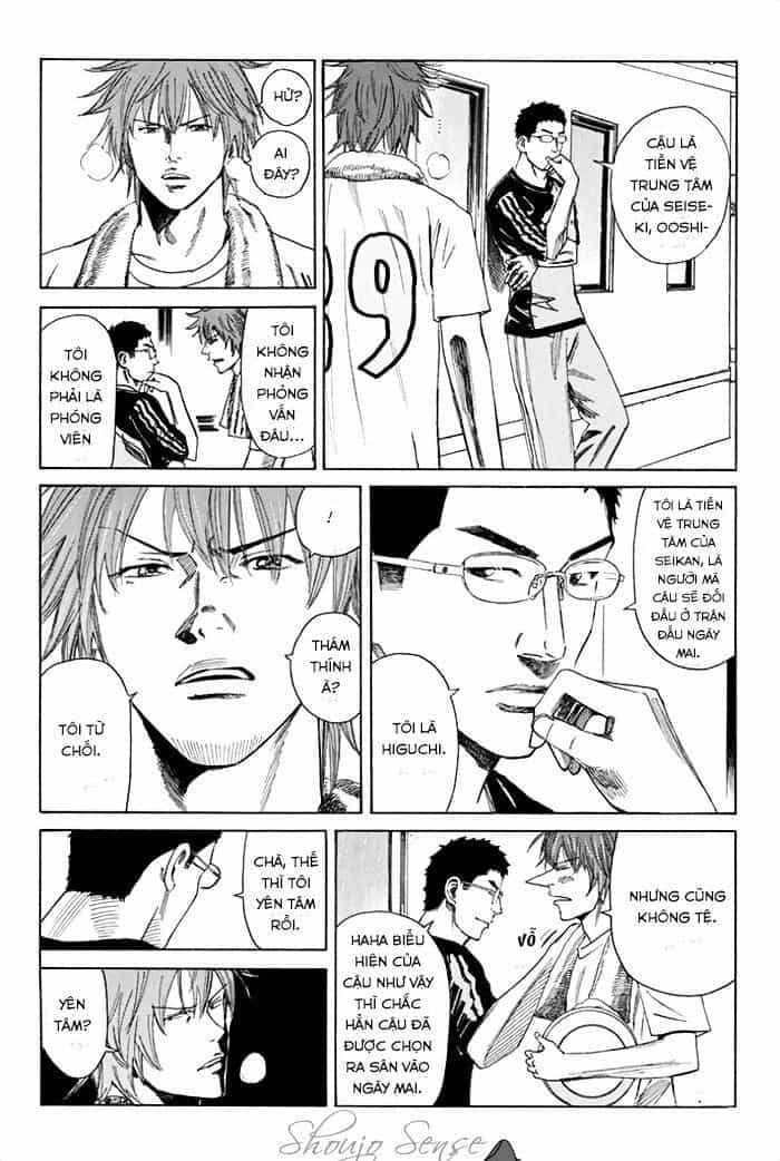 Days - Chương 45 - ảnh 13
