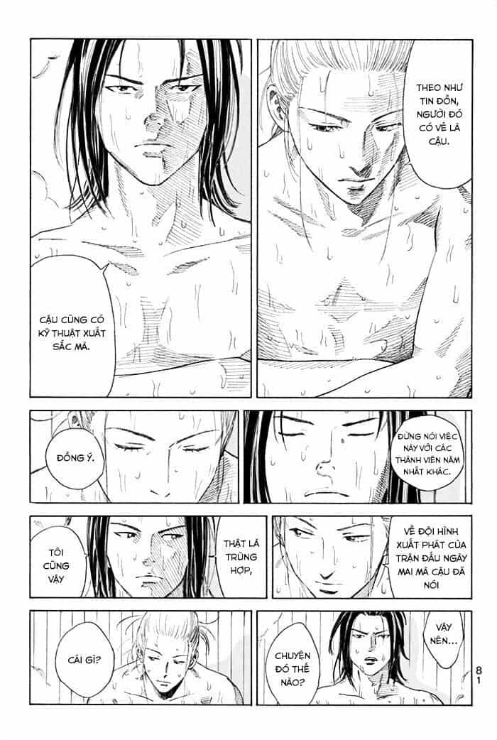 Days - Chương 45 - ảnh 18