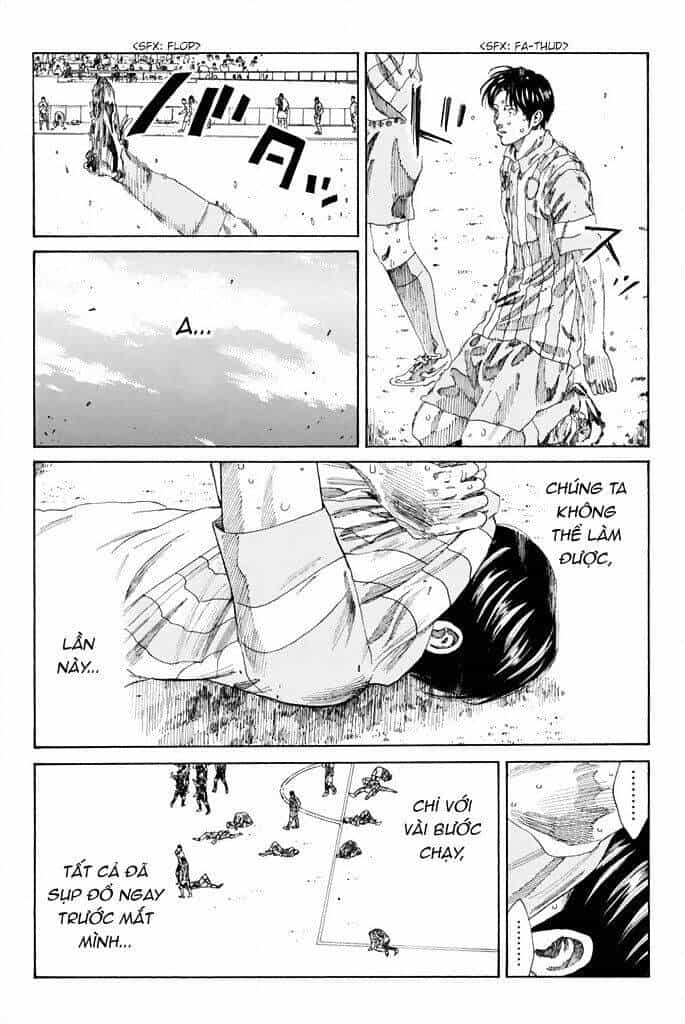 Days - Chương 75 - ảnh 6