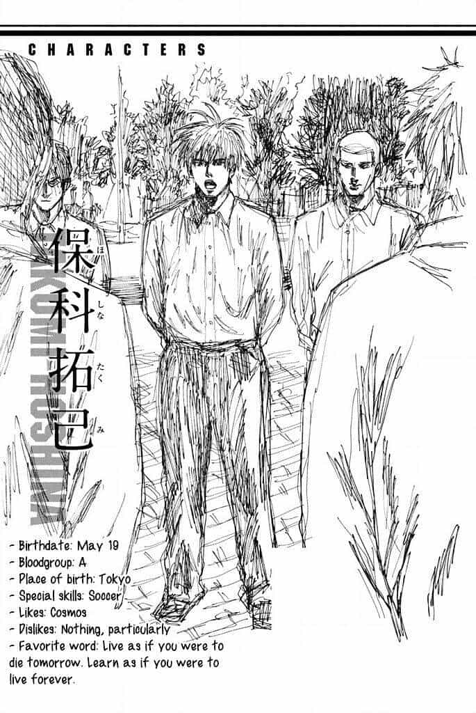 Days - Chương 84 - ảnh 20