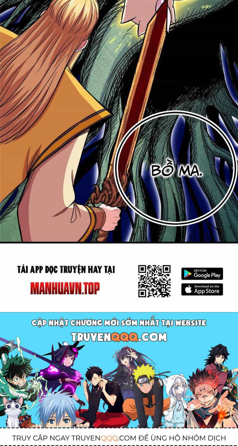Đế Bá - Chương 109 - ảnh 46