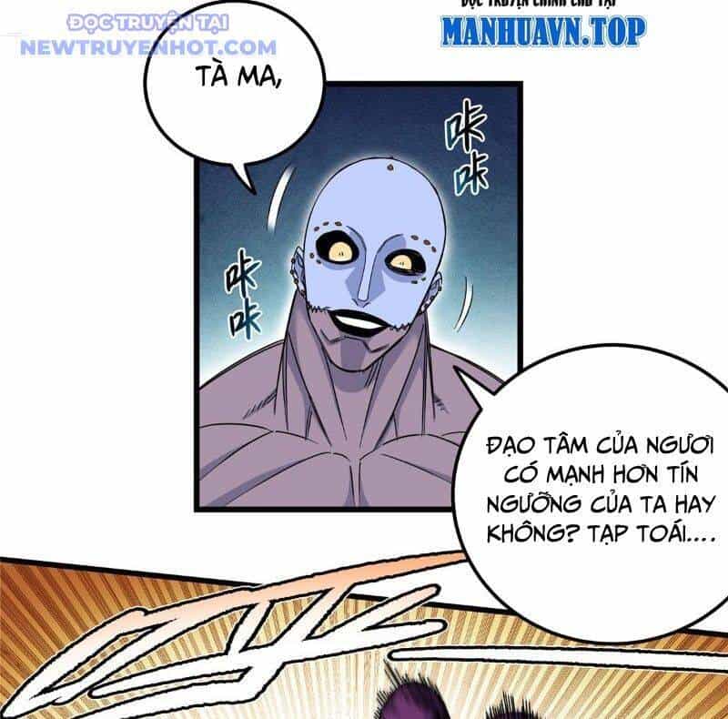 Đế Bá - Chương 118 - ảnh 53