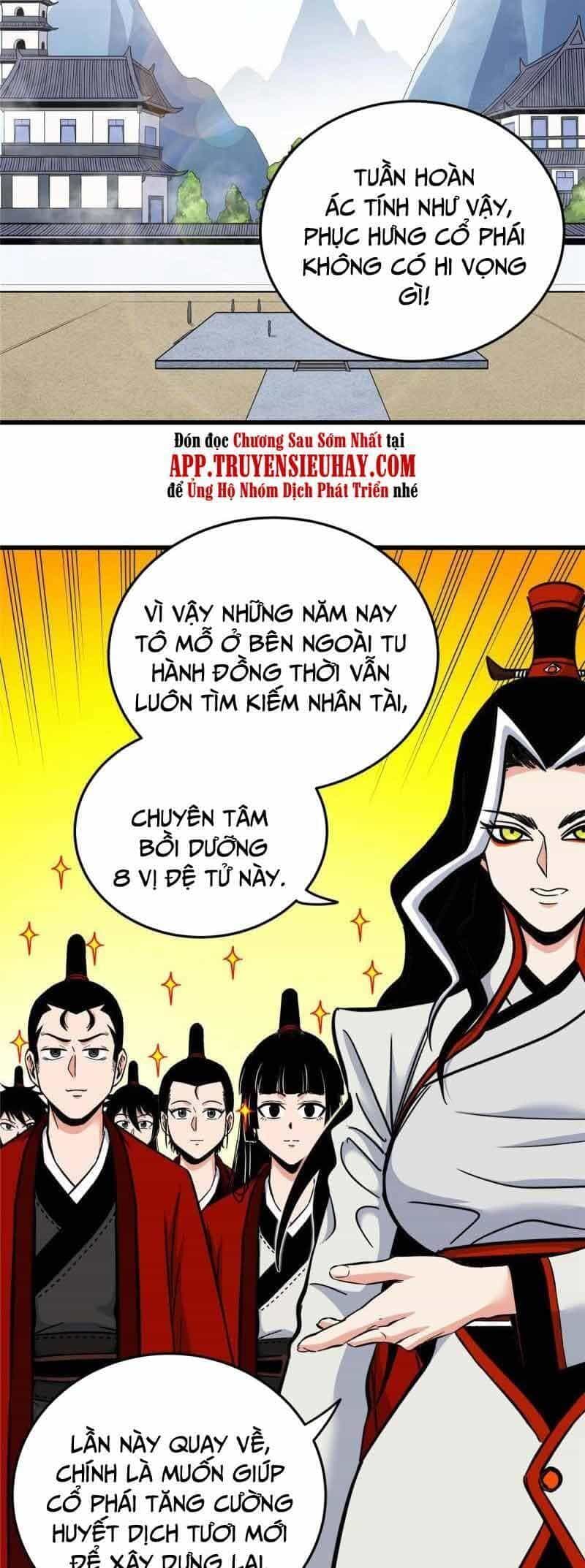 Đế Bá - Chương 81 - ảnh 18