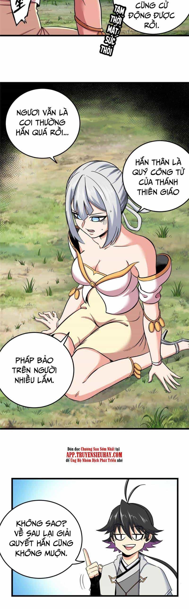 Đế Bá - Chương 94 - ảnh 11