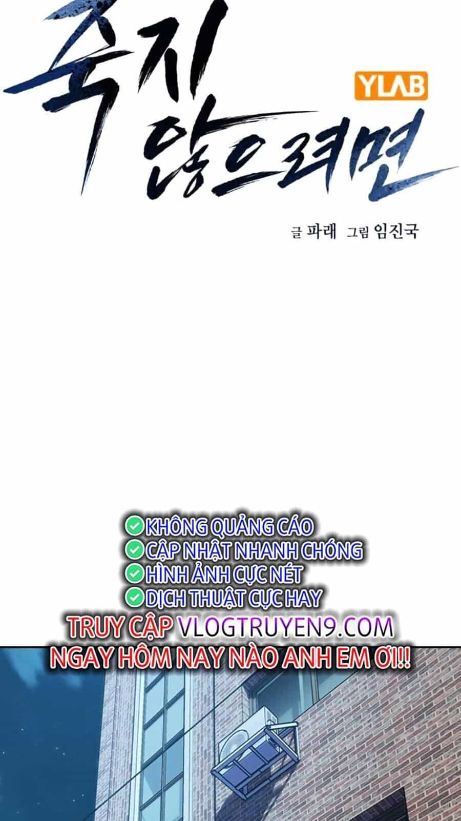Để Có Thể Sống Sót - Chương 120 - ảnh 35
