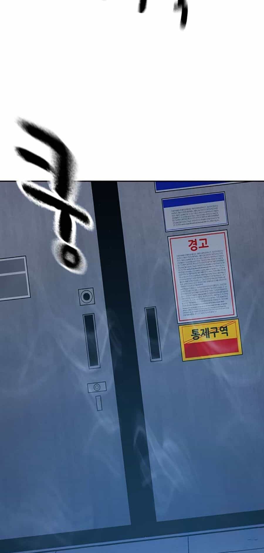 Để Có Thể Sống Sót - Chương 131 - ảnh 93