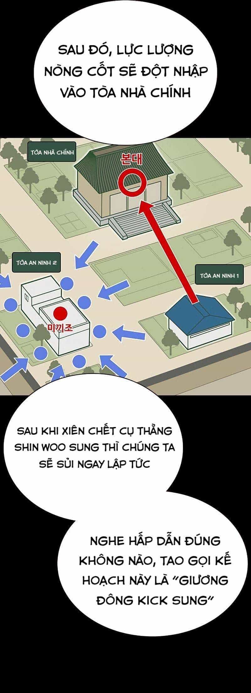 Để Có Thể Sống Sót - Chương 139 - ảnh 6