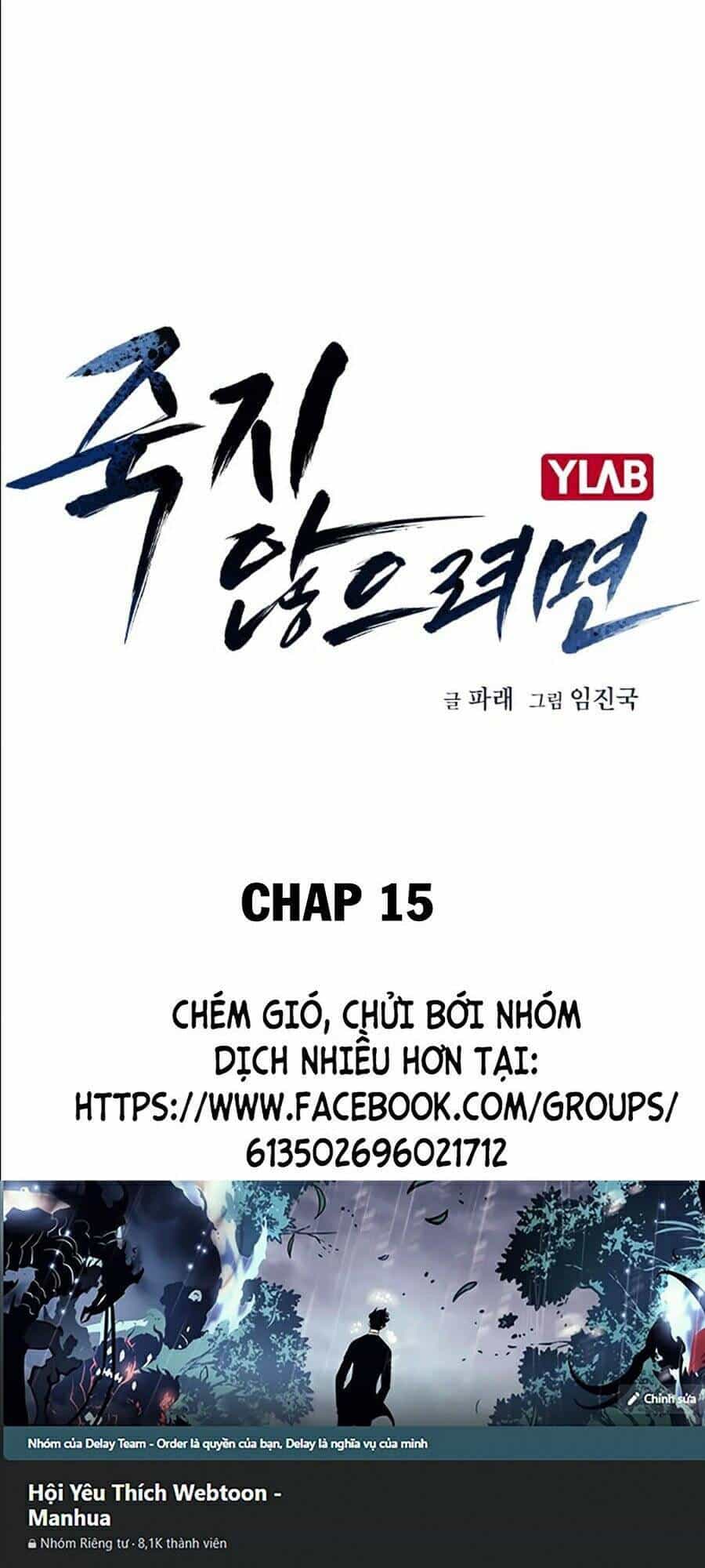 Để Có Thể Sống Sót - Chương 15 - ảnh 26