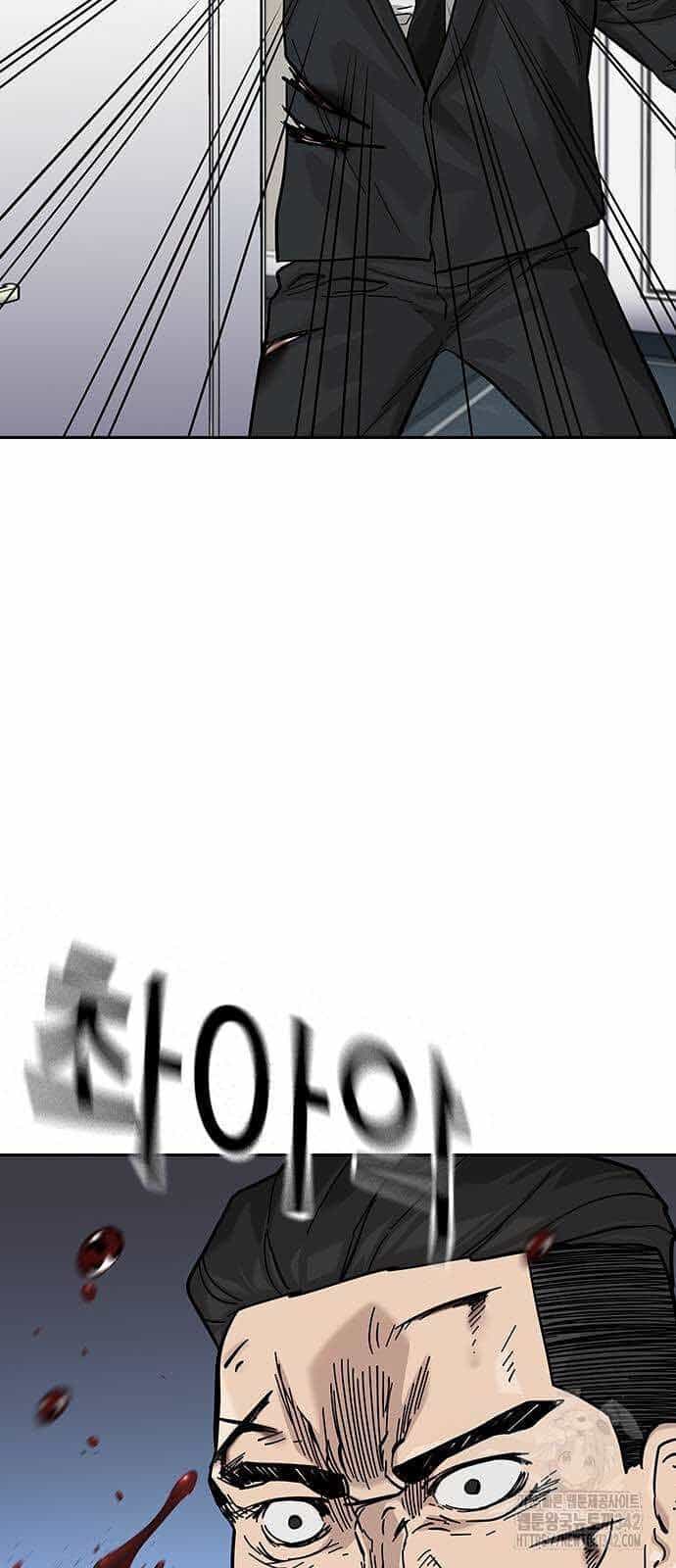 Để Có Thể Sống Sót - Chương 143 - ảnh 28