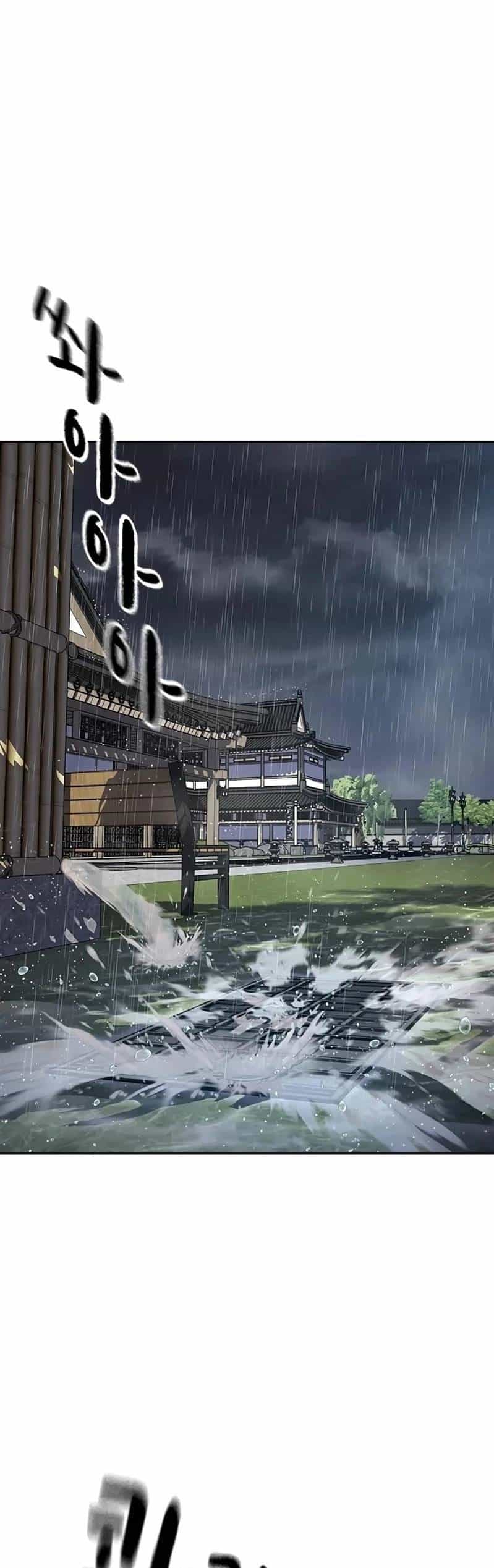 Để Có Thể Sống Sót - Chương 153 - ảnh 2