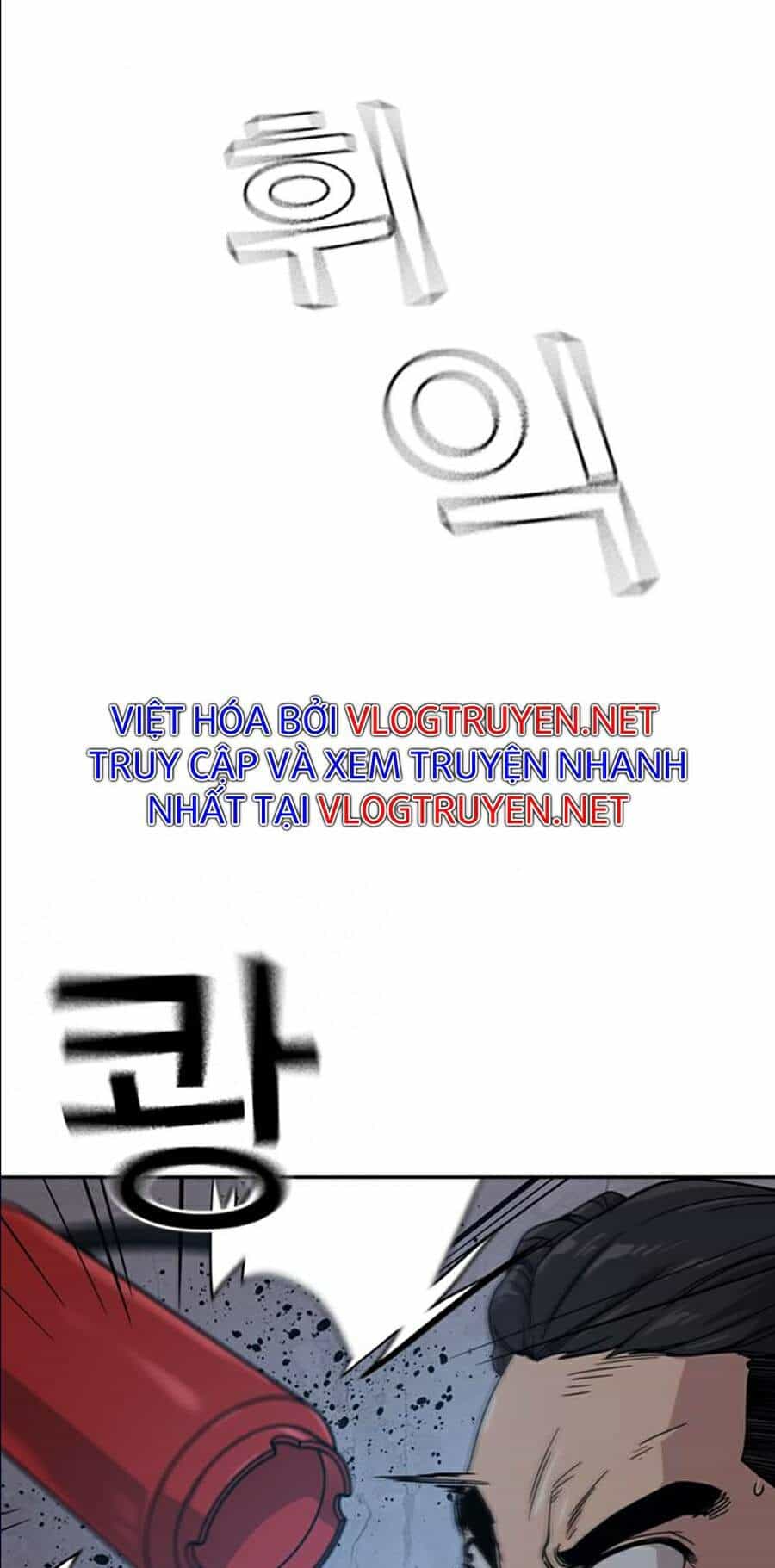 Để Có Thể Sống Sót - Chương 17 - ảnh 18