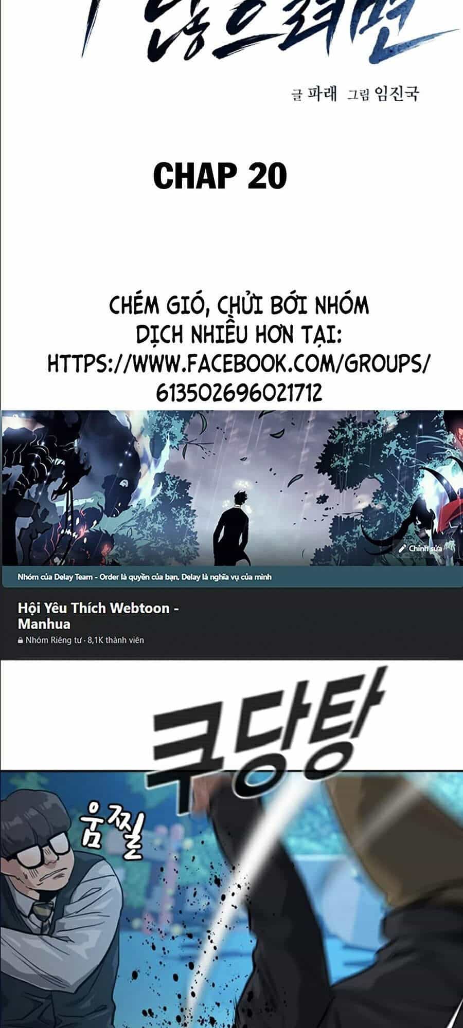 Để Có Thể Sống Sót - Chương 20 - ảnh 17