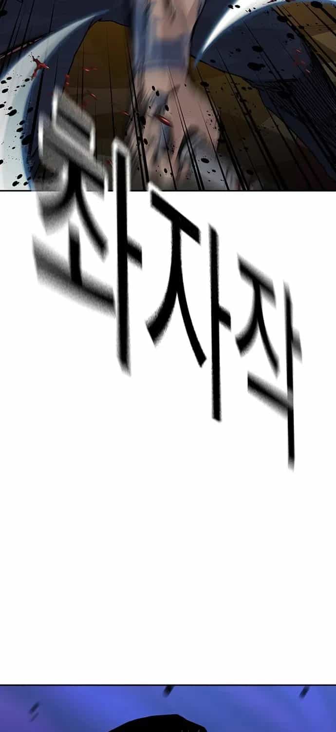 Để Có Thể Sống Sót - Chương 210 - ảnh 68