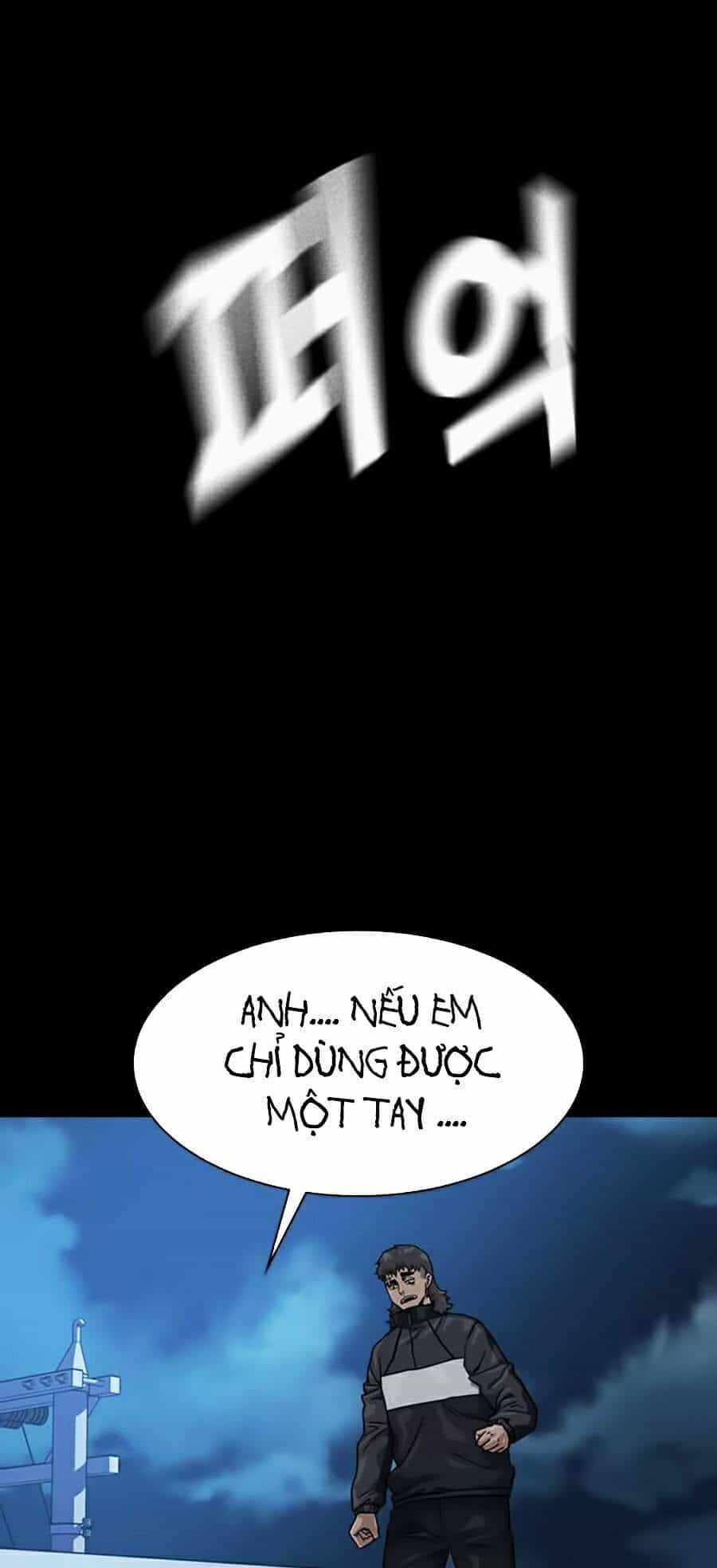 Để Có Thể Sống Sót - Chương 28 - ảnh 6