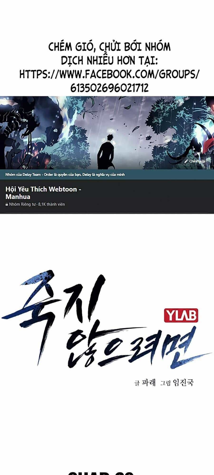 Để Có Thể Sống Sót - Chương 29 - ảnh 1