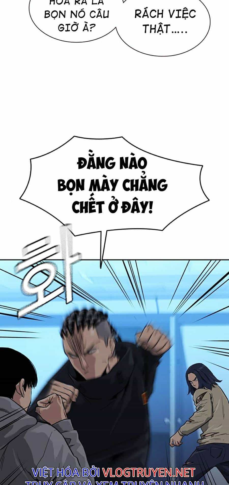 Để Có Thể Sống Sót - Chương 44 - ảnh 5