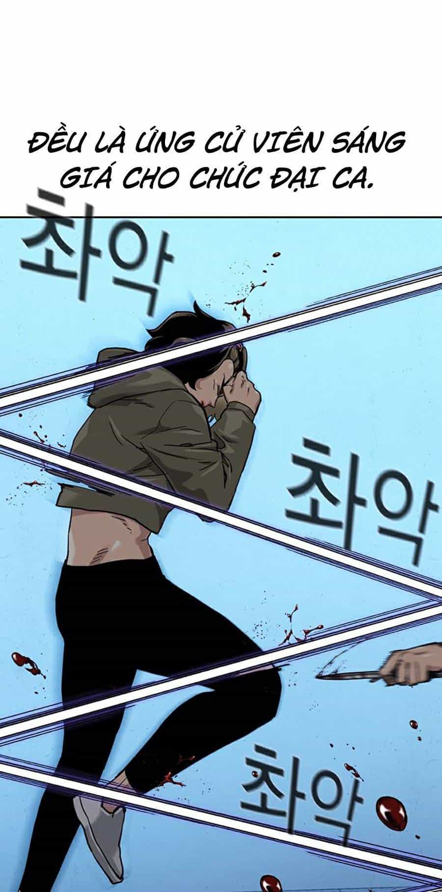 Để Có Thể Sống Sót - Chương 44 - ảnh 54