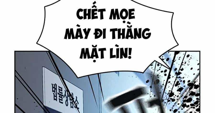Để Có Thể Sống Sót - Chương 45 - ảnh 16