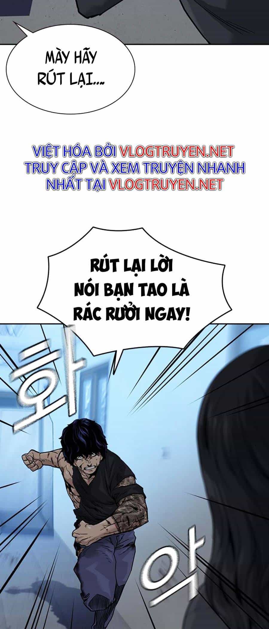 Để Có Thể Sống Sót - Chương 47 - ảnh 12