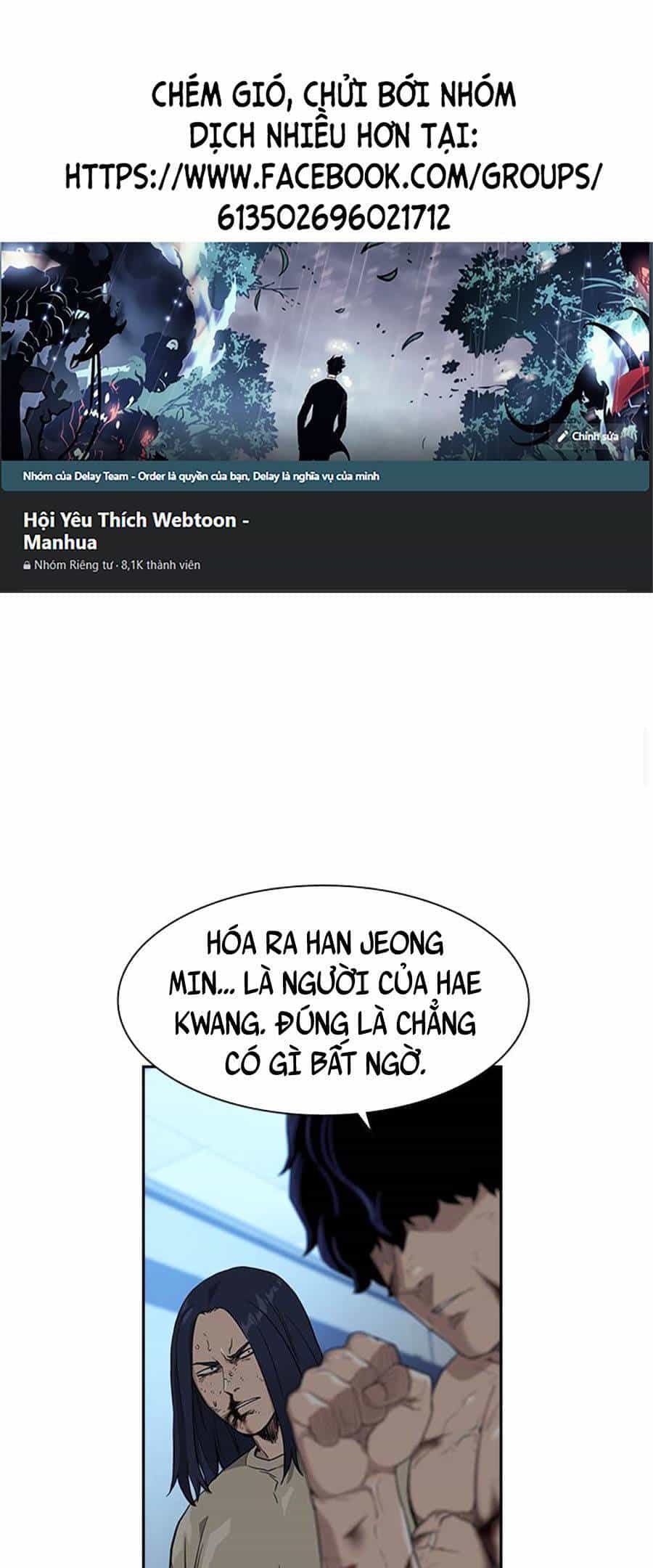Để Có Thể Sống Sót - Chương 49 - ảnh 1