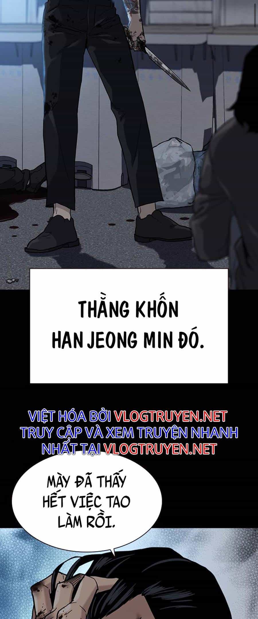 Để Có Thể Sống Sót - Chương 49 - ảnh 16