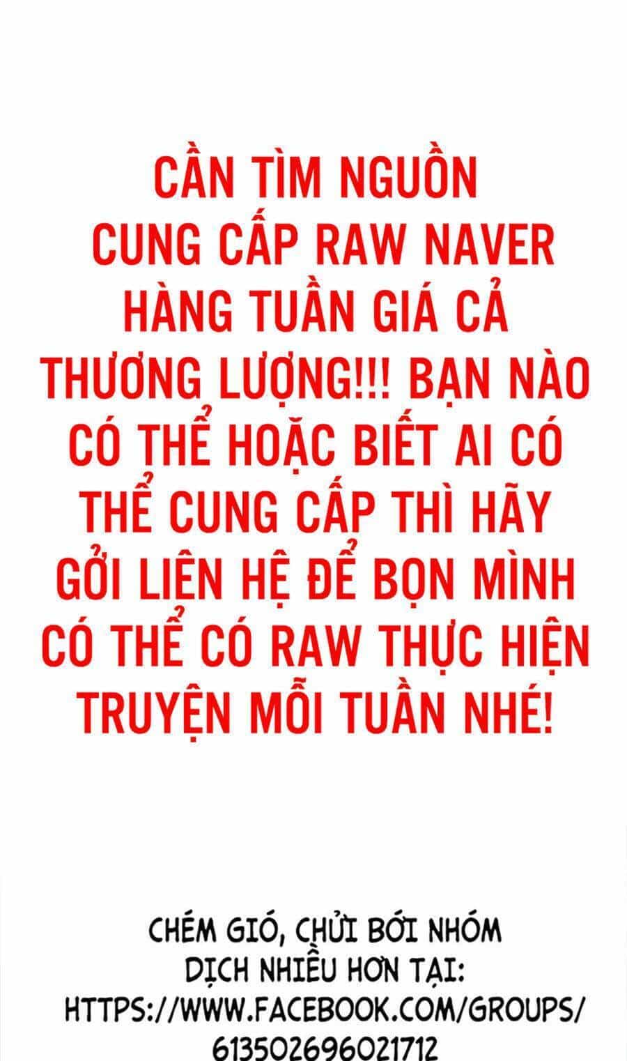 Để Có Thể Sống Sót - Chương 56 - ảnh 1