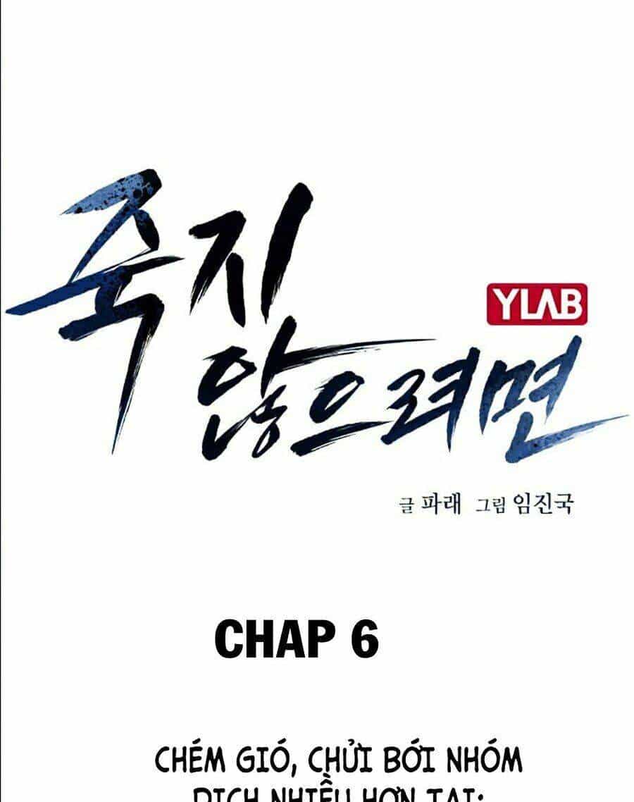 Để Có Thể Sống Sót - Chương 6 - ảnh 7