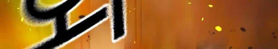 Để Có Thể Sống Sót - Chương 64 - ảnh 167