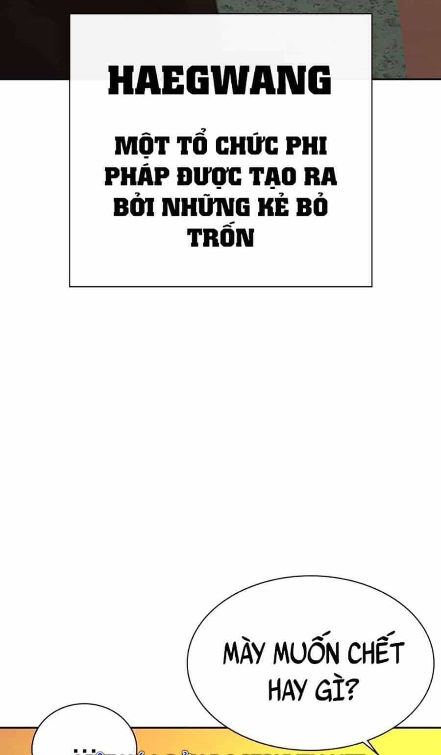 Để Có Thể Sống Sót - Chương 66.5 - ảnh 24