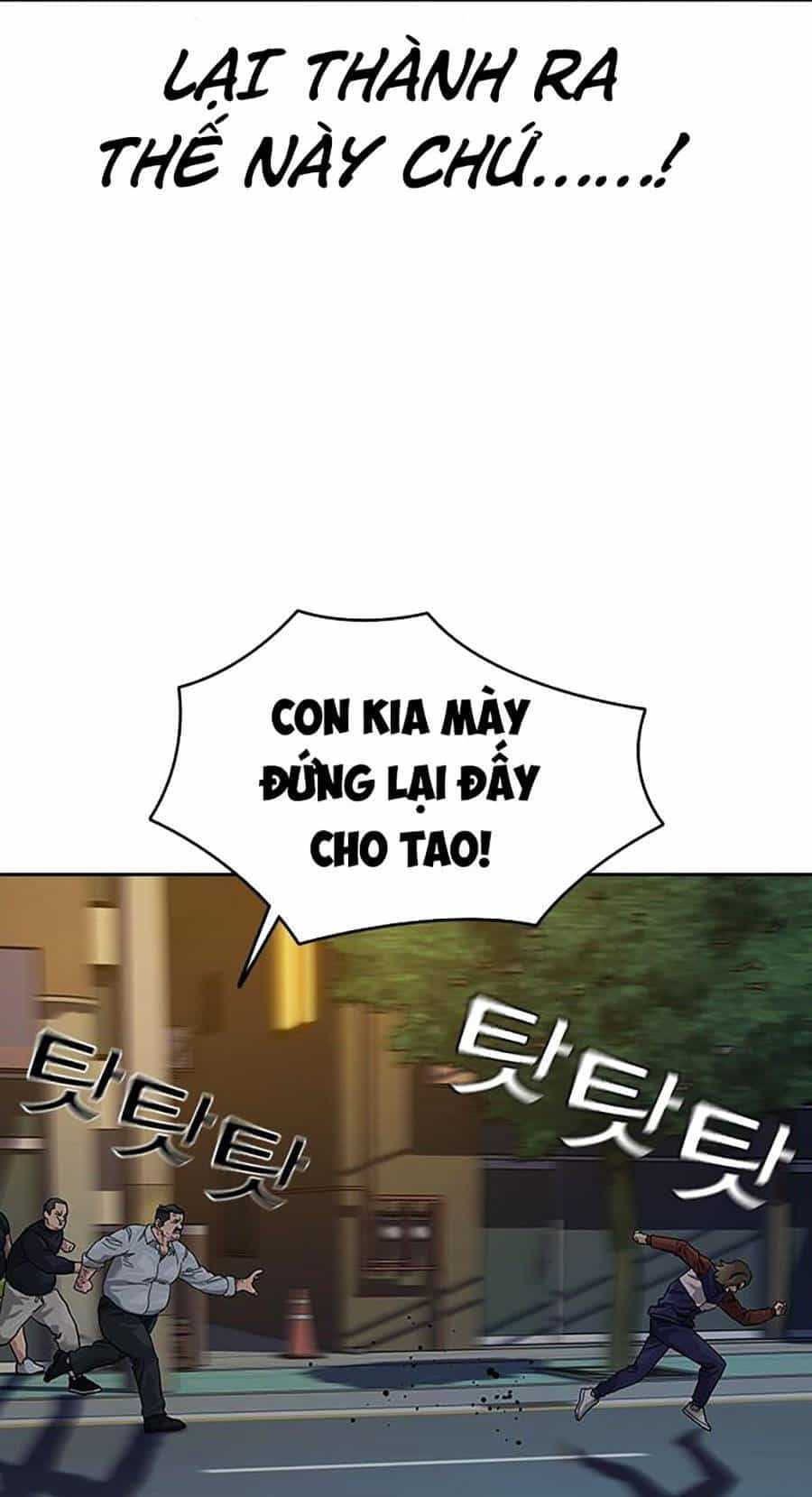 Để Có Thể Sống Sót - Chương 66.6 - ảnh 32