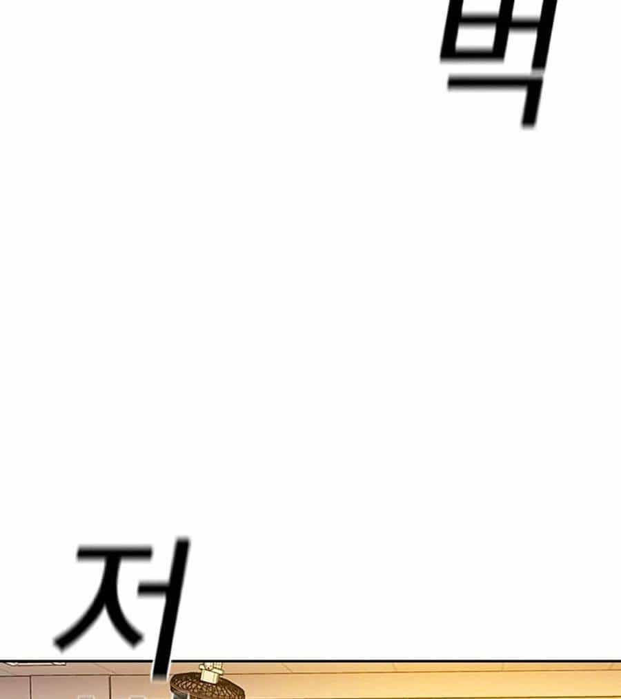 Để Có Thể Sống Sót - Chương 67 - ảnh 132