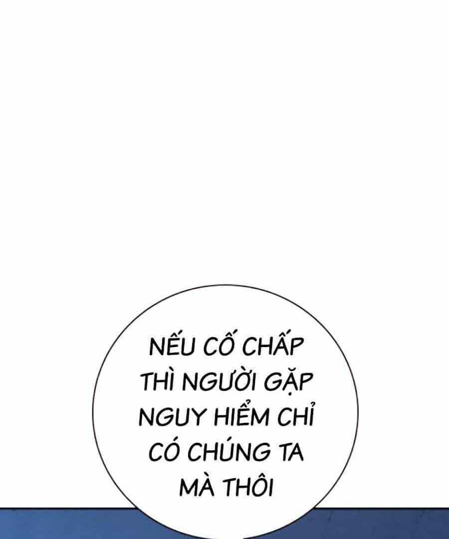 Để Có Thể Sống Sót - Chương 77 - ảnh 51